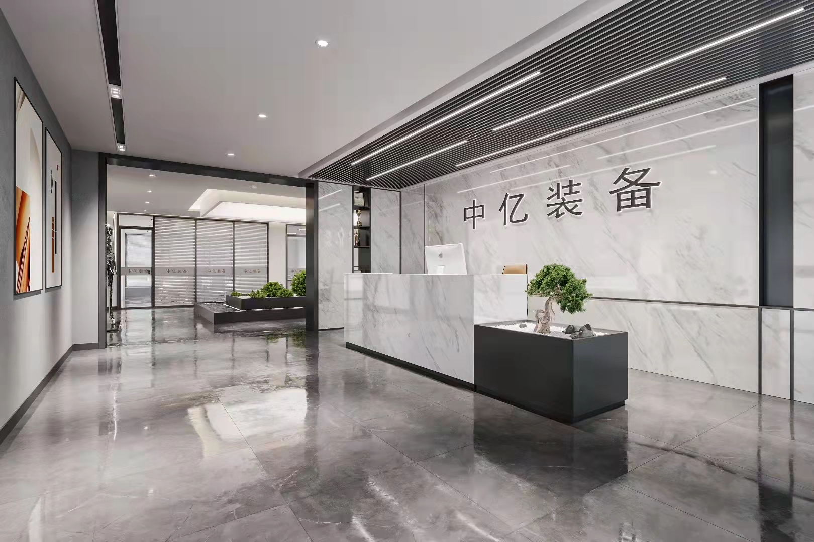 余姚汽车零部件有限公司