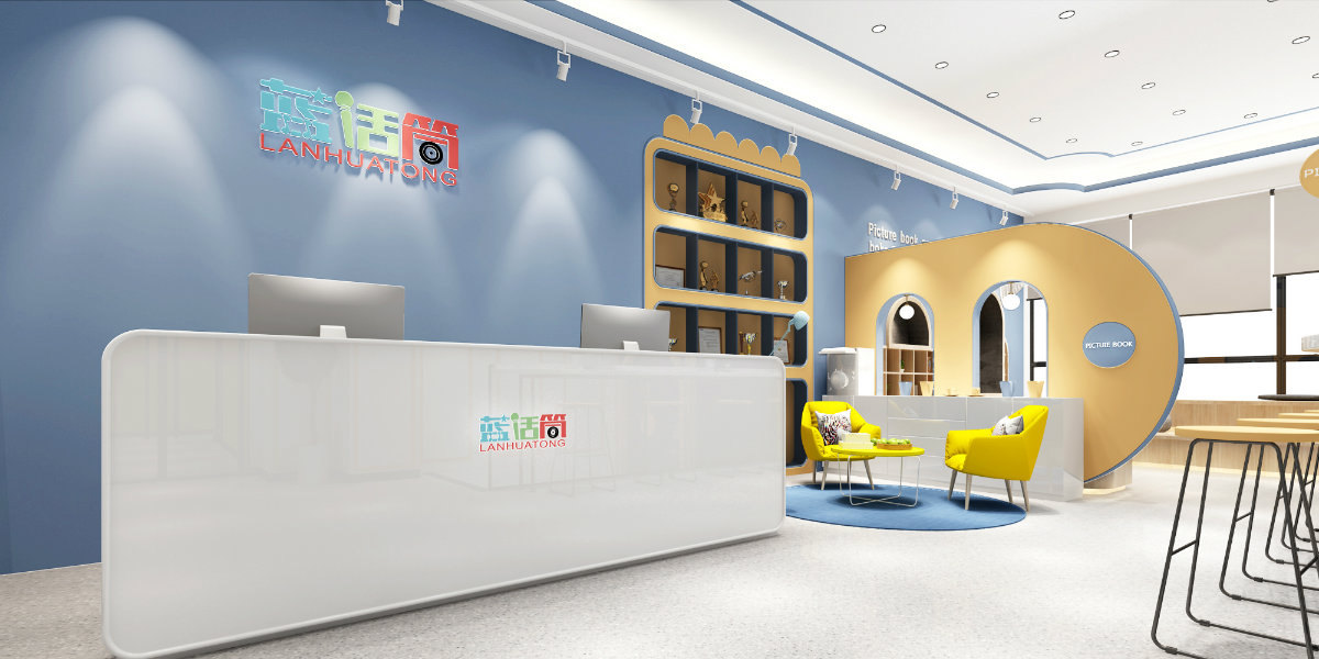 蓝话筒早教设计